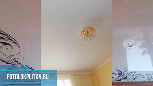 Установка натяжных потолков в Хорошево-Мневниках смотреть онлайн