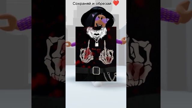 Бесплатные футболки! #robloxedits #roblox #роблоксер #robloxmemes  #роблокс #игра