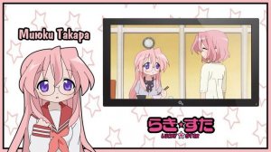 Lucky Star | Счастливая звезда | Обзор аниме | Vampire's mind