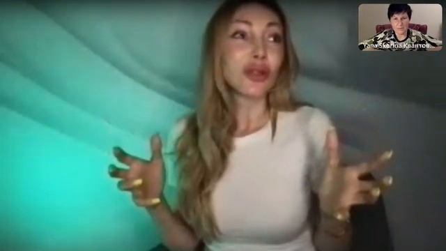 Энергия Денег. Что блокирует денежный поток. Как привлечь финансы с помощью энергии