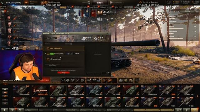 ДВА НЕАДЕКВАТА ЛЕВША И НИР_Ю ЗАШЛИ НА АМЕРИКАНСКИЙ СЕРВЕР... / WORLD OF TANKS