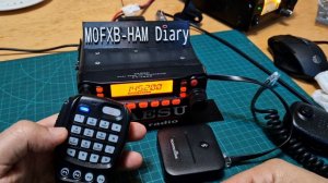 YAESU FT-7900 - CONVERTED TO BLUETOOTH MICROPHONE