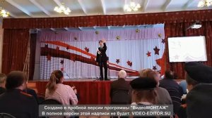 Я служу России!