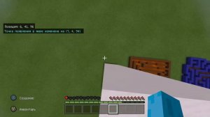 бесконечная лестница в маинкрафт!