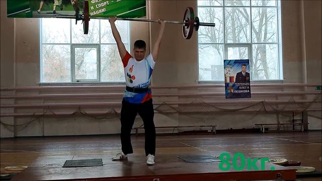Евгений Богомолов. Тяжелая атлетика. Первые соревнования. 19.02.2022г. смотреть онлайн