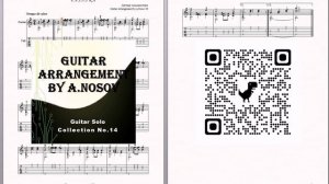 Разлука (Русская народная песня) Ноты и табы для гитары соло