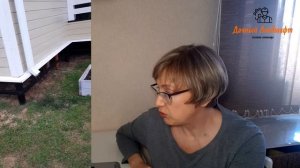 Отмостка и ливнёвка.