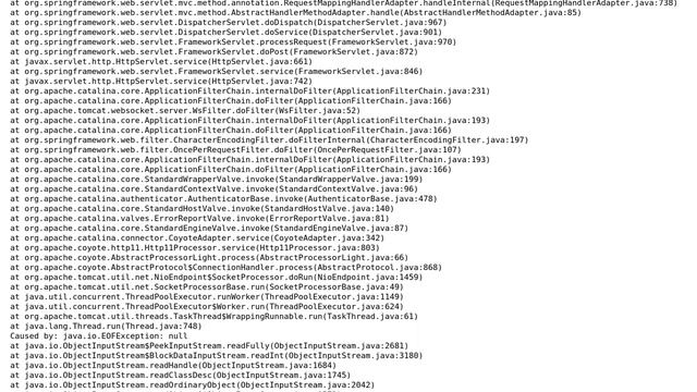 Jasper report error when run mass request смотреть онлайн