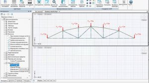 Подключение базы в платформе нанокад и создание команд на панели "Инструменты"