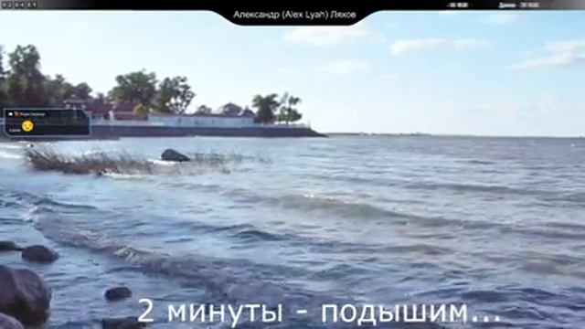 Euro Truck Simulator 2 / 1.44 / Hungary MAP / Венгрия / Конвой/ # 11 смотреть онлайн