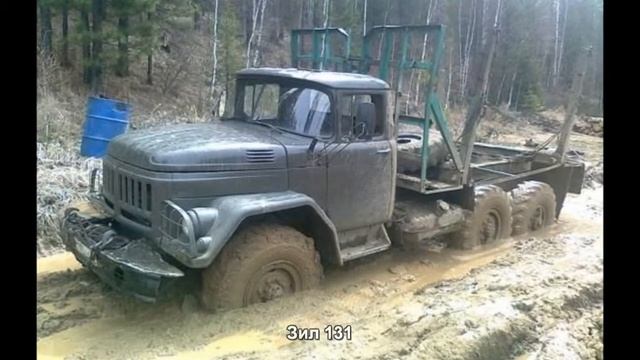 #1720. Зил 131 [Авто подборка] смотреть онлайн