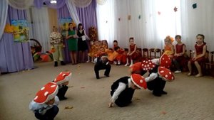 Данила танец грибов