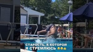 Приколы от ГусьГаГарика