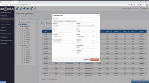 AERODISK ENGINE Обзор интерфейса_ часть 3. FRONT-END.