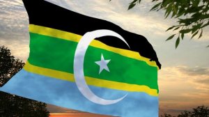 Флаг и гимн Федерации Южной Аравии Flag and anthem of the Federation of South Arabia