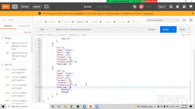 Python 406 смотреть онлайн