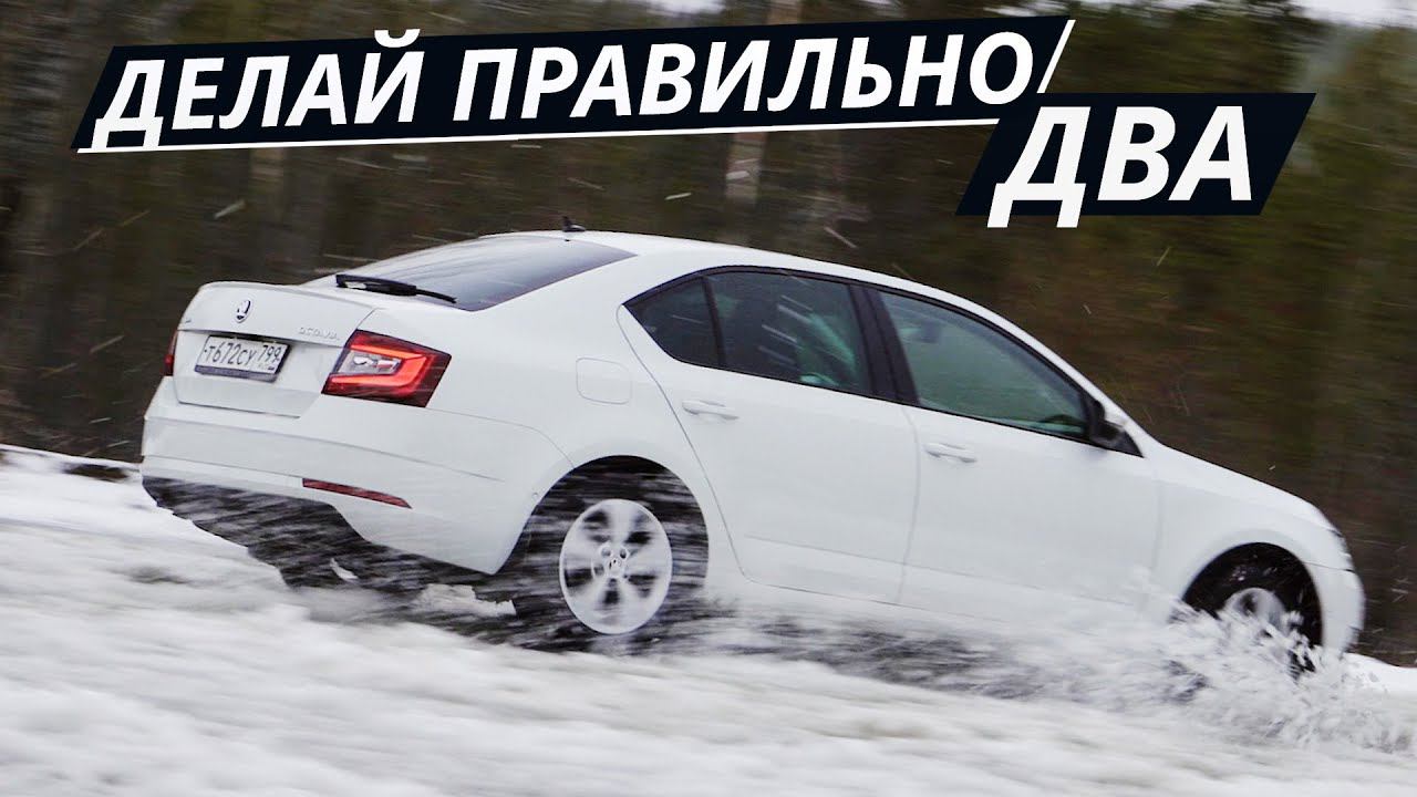 Как правильно управлять автомобилем зимой? Школа вождения | Своими глазами