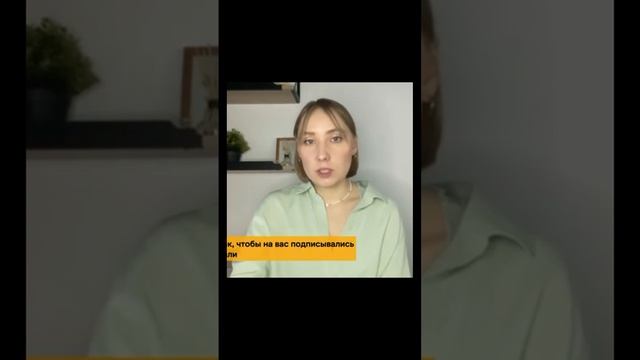 Зачем нужны соцсети (Полное видео на канале) #продвижение #сммпродвижение  #маркетинг #соцсети
