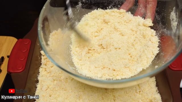 ЭТОТ КРЕМОВЫЙ ДЕСЕРТ НАС ПОКОРИЛ! БЕЗУМНО ВКУСНОЕ ПИРОЖНОЕ Пирог | Кулинарим с Таней