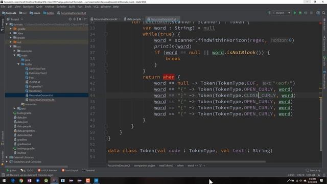 DSL Session 11 смотреть онлайн