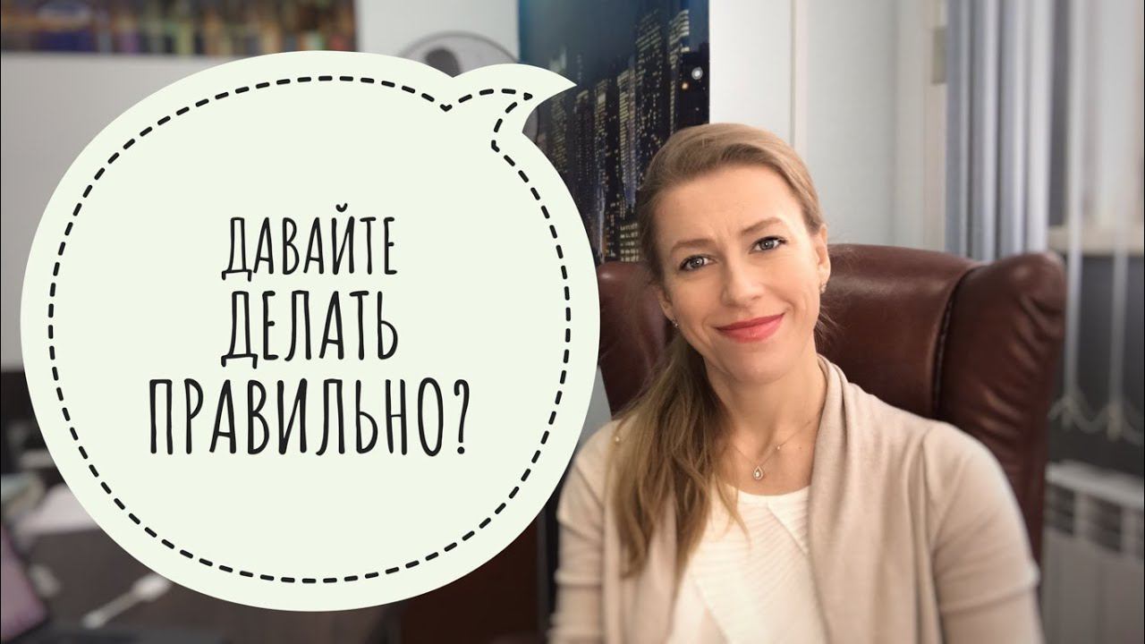 Притворные и мнимые сделки// Оспорение договоров //А ведь можно остаться и без квартиры!