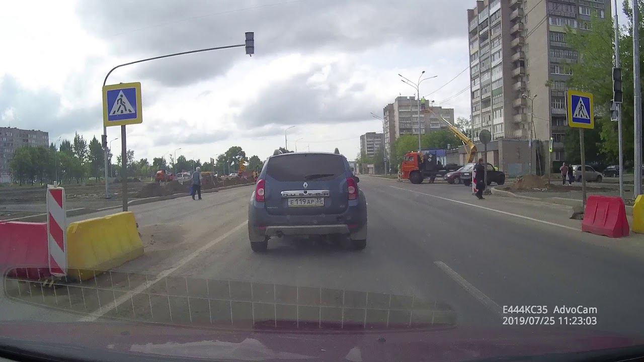 Поездки по Череповцу №140. смотреть онлайн