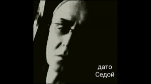 #ШАНСОН#КАЛИНА КРАСНАЯ #ГРУППА НАХАЛОВКА