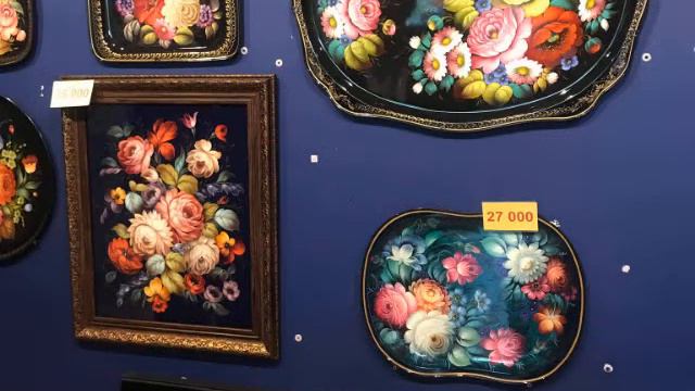 Жостовская роспись смотреть онлайн