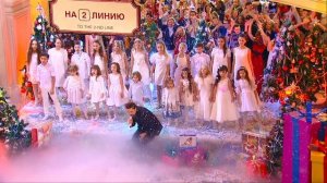 Дима Билан - Не молчи (Новогодняя ночь 01.01.2016 HD 1080p.)