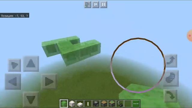 Как сделать ракету самолёт и машину смотреть онлайн