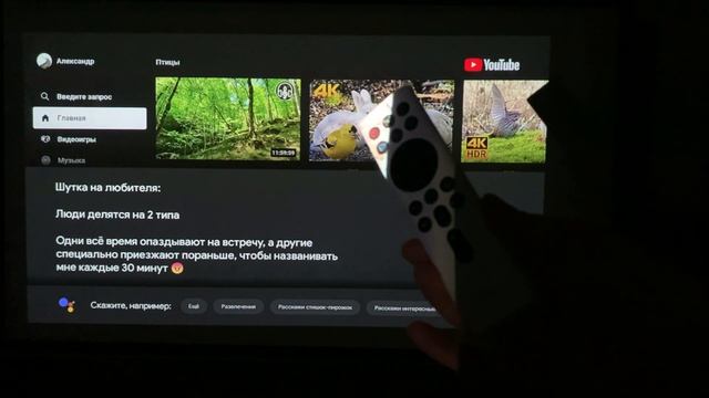 BenQ GV30 БЕСПРОВОДНОЙ ПРОЕКТОР С НАСТОЯЩИМ 2 1 ЗВУКОМ смотреть онлайн