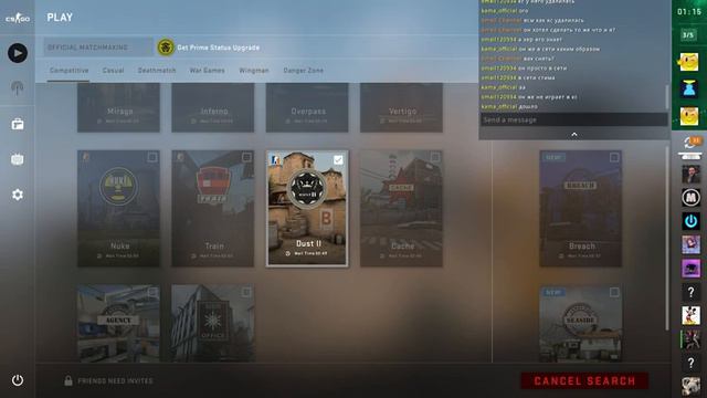 Угарный Стрим по cs go