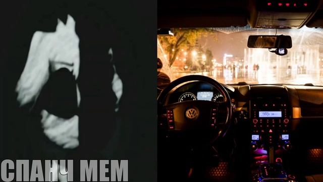 Кто-то постучал тебе по плечу: смотреть онлайн