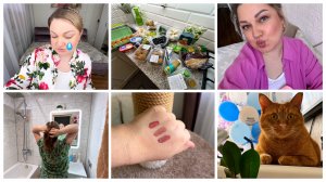 ВЛОГ: КРАШУСЬ КОСМЕТИКОЙ ИЗ МАГНИТ КОСМЕТИК / МАСКА ДЛЯ ВОЛОС VOIS ТЕСТИРОВАНИЕ