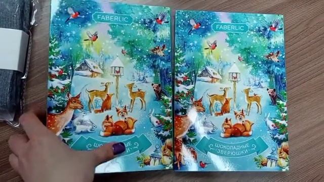 Распаковка заказа смотреть онлайн