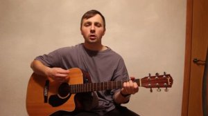 Дай мне гореть Тобой.