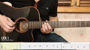 #1 Саранча - Латино. Как играть вступление.