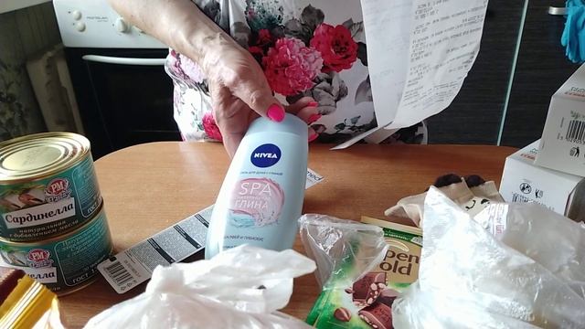 Мои покупки. 7 апреля.#моякасюня