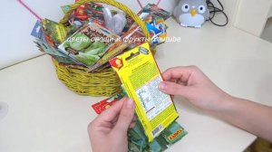 Семена огурцов 2020 Что я буду сеять в этом году