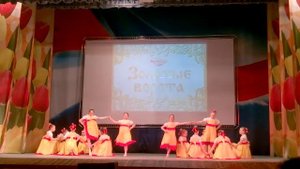 Русский танец "Золотые Ворота" младшая группа студии