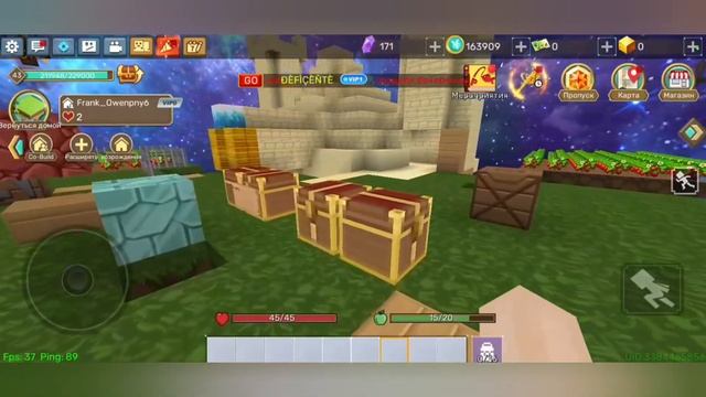 Слив Аккаунт / Блокмен го смотреть онлайн