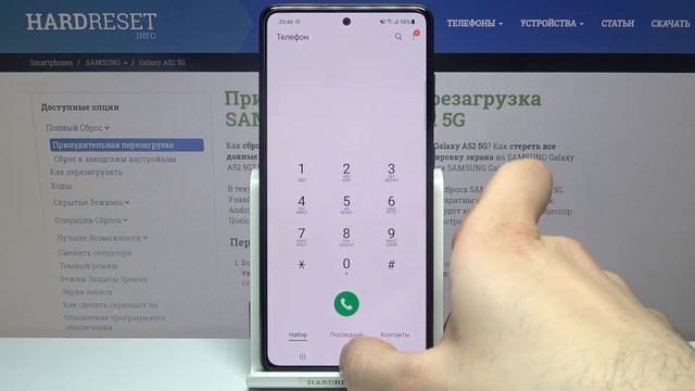 Как проверить код IMEI и серийный номер Samsung Galaxy A52? смотреть онлайн