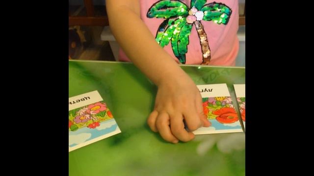 "БУСИНКА" СПб смотреть онлайн