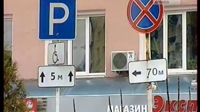 Безопасность в ущерб комфорту смотреть онлайн