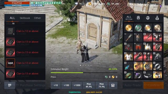 👑[L2M][JP] - ПИКА - 🔴СТРИМ 028🔴 Закроем коллу на 61 lvl? 😎Помощь новичкам 😋 смотреть онлайн