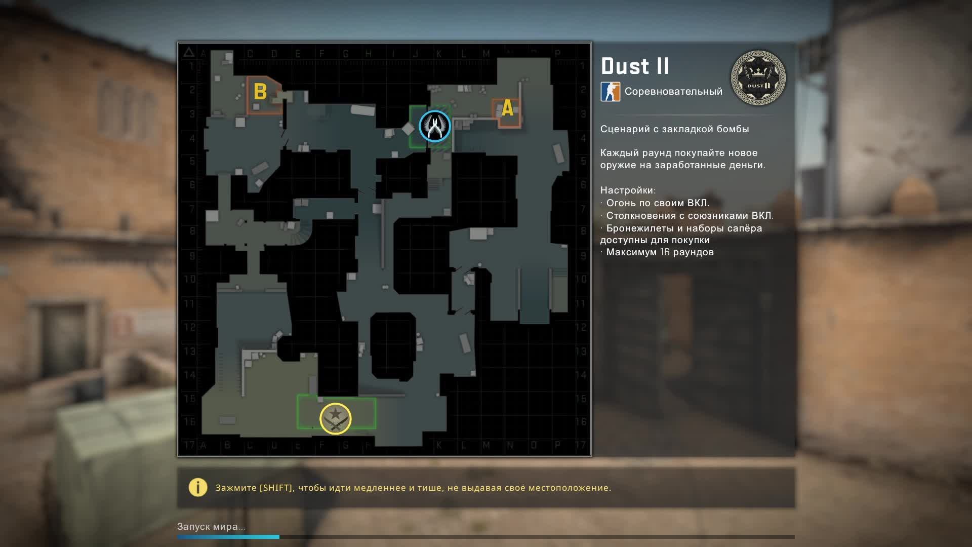 #CSGO | #Прокатит | #SashaSpray
