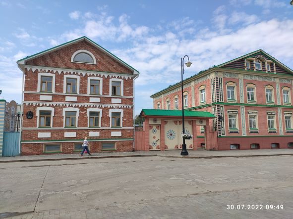 Старо – татарская слобода. Казань 2022.mp4