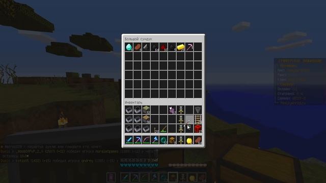 НОВЫЙ СПОСОБ ГРИФА ПОРШНЯМИ В МАЙНКРАФТ ГРИФЕР ШОУ НА REALLYWORLD! смотреть онлайн