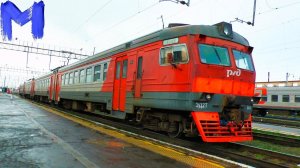 Макс спит а папа смотрит Поезда Видео для детей