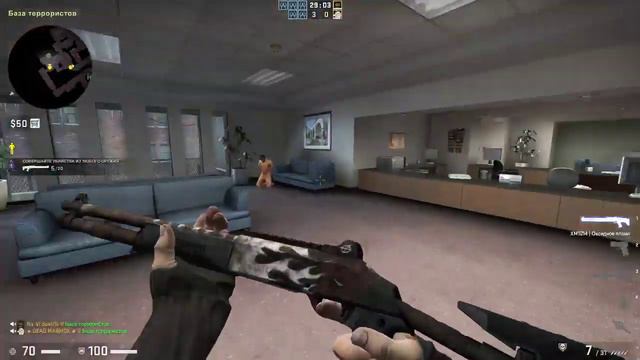 CS GO - "стражи" галактики))) смотреть онлайн